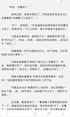 皇冠最新登录网址